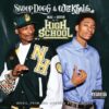 Mac and Devin Go To High School (Music From and Inspired By The Movie) / Various Artists