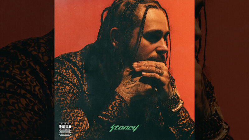 Post Malone ft. Quavo「Congratulations」歌詞カタカナ・動画・解説まとめ