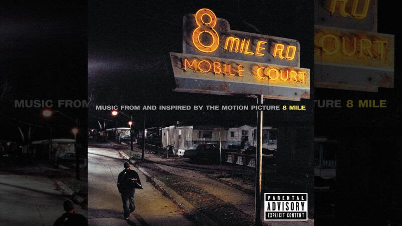 Lose Yourself 歌詞・カタカナ・動画 Eminem【解説つき】