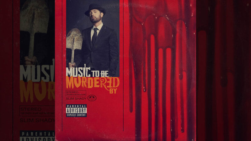 Godzilla 歌詞・カタカナ・動画 Eminem ft. Juice WRLD【解説つき】