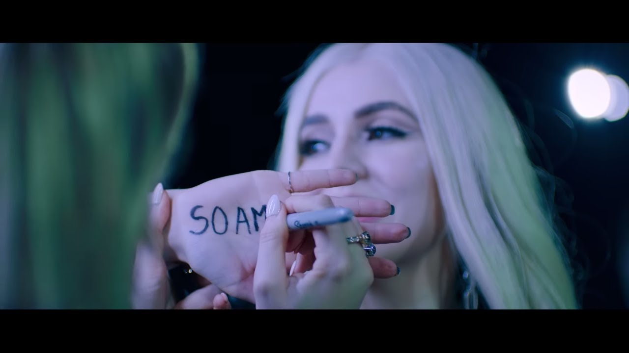 Ava Maxが新曲「So Am I」をリリースしミュージック・ビデオを公開