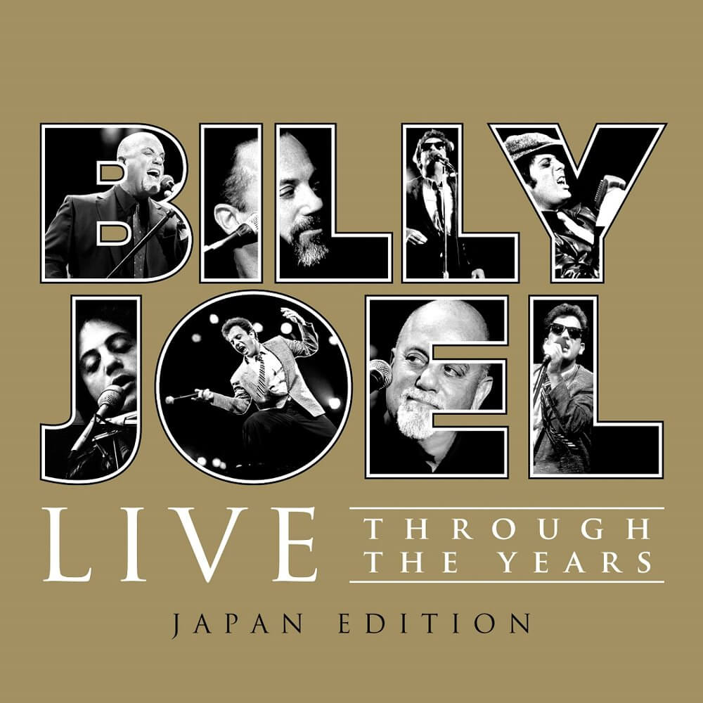 Billy Joel『ビリー・ザ・ベスト：ライヴ！(ライヴ・スルー・ザ・イヤーズ:ジャパン・エディション)』