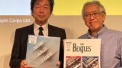 ニッポン放送イマジンスタジオにて開催された「imagine studio 2023 ザ･ビートルズ ラストソングと新たな聖典 赤と青のヒミツ」のオフィシャルレポートが到着