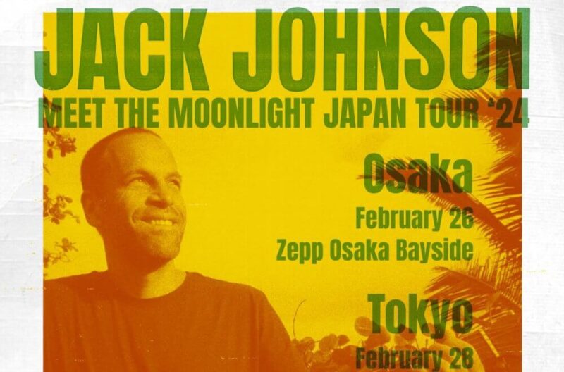 ジャック・ジョンソンの13年振りとなる日本ツアーが来春に決定！