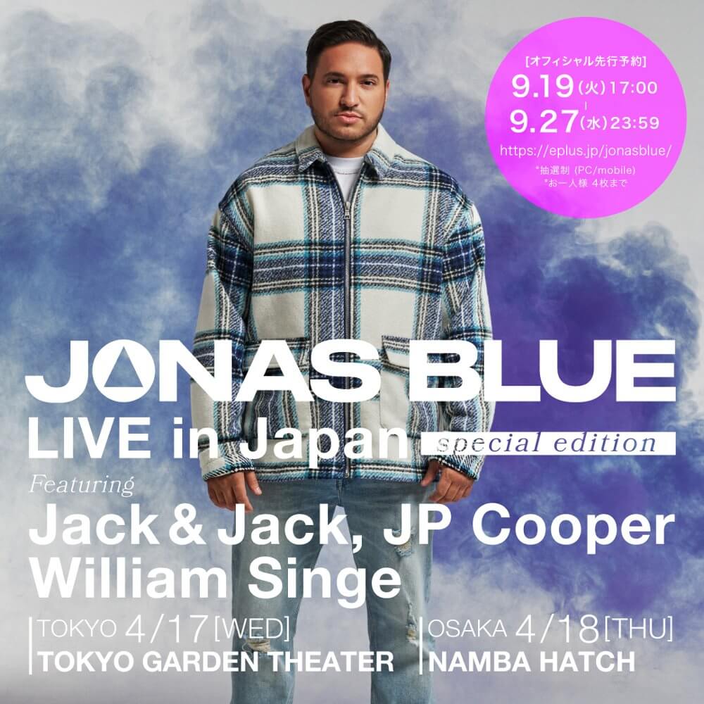Jonas Blue Live in Japan