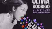 オリヴィア・ロドリゴ、初の来日公演即完につき追加公演が決定！本人のコメントも到着