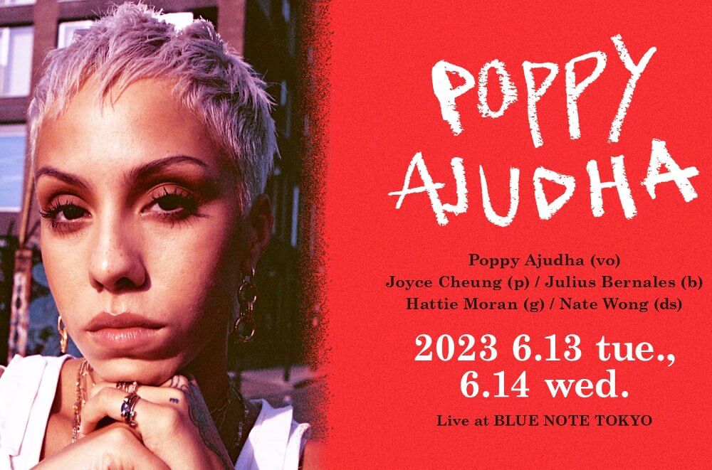 UK Blue Note Tokyo 