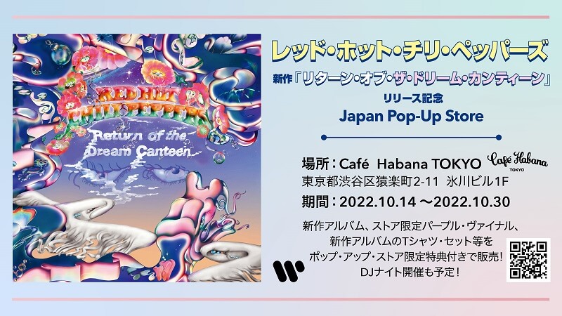 Red Hot Chili Peppers Japan Pop-Up Store