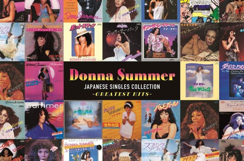 ドナ・サマー、4/24リリース日本限定ベスト盤から収録曲の3曲の和訳動画とCD開封動画が公開