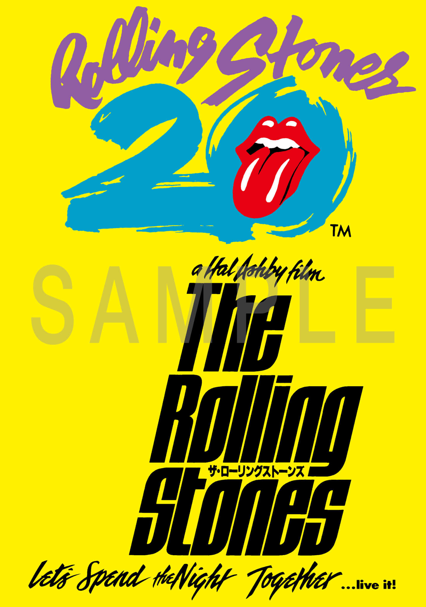 The Rolling Stonesが1981年発表の名盤『刺青の男』発売40周年を記念し 