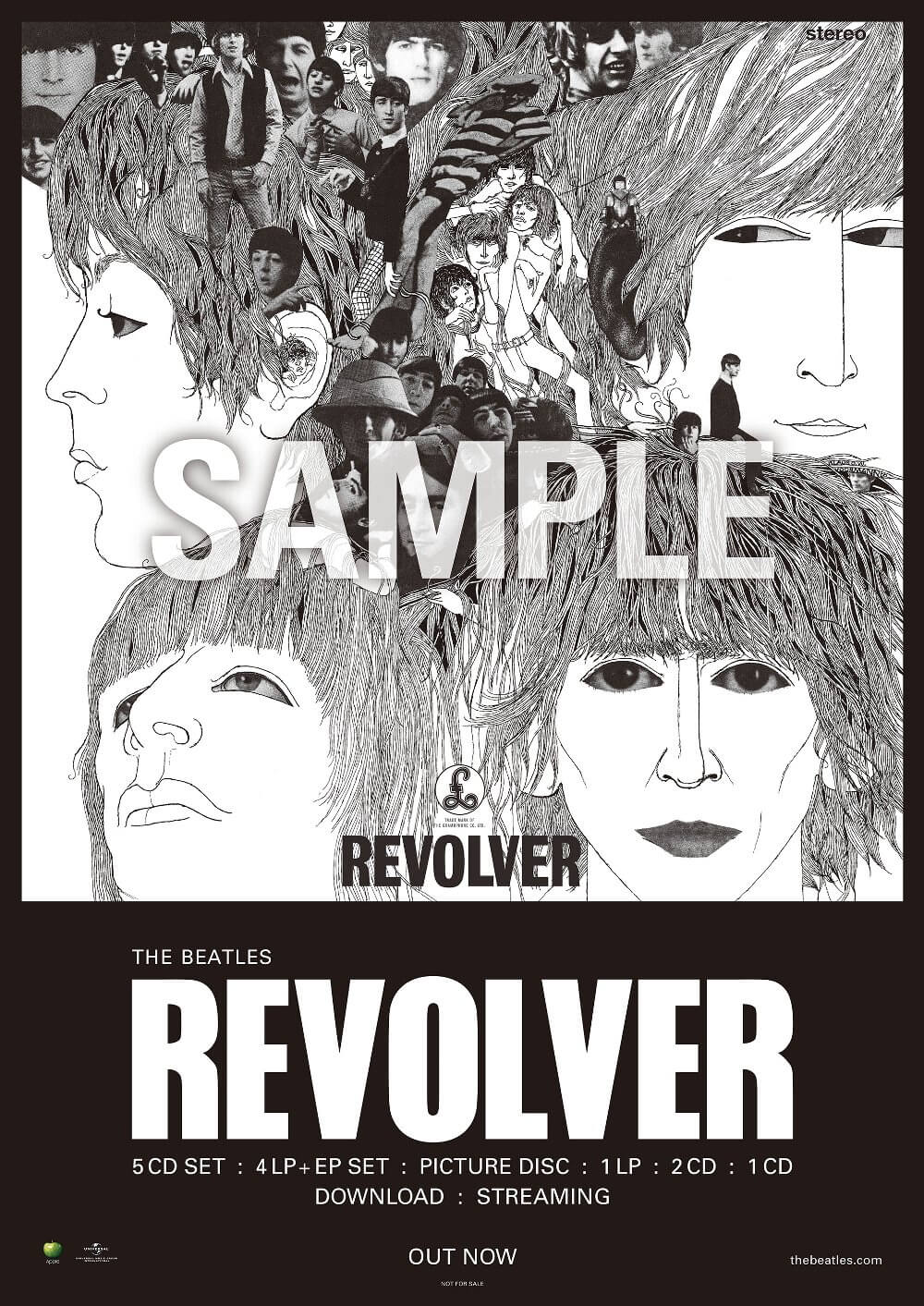 ザ・ビートルズが1966年に発表したアルバム『リボルバー』がスペシャル・エディションで発売決定。10月28日に全世界同時発売 洋楽まっぷ