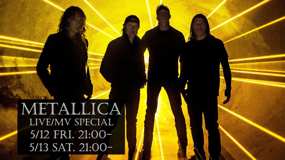 Metallica LIVE/MV Special