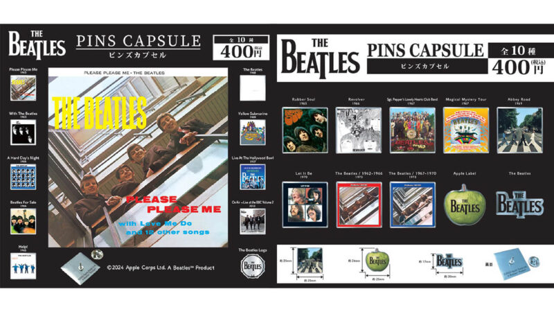 「ビートルズの日」を記念して、ピンズカプセルトイ第2弾の販売がスタート！THE BEATLES STOREではキャンペーンを開催