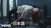 The Kid LAROIがJustin Bieberとのコラボで大ヒット中の新曲「STAY」の日本語版リリック・ビデオを公開