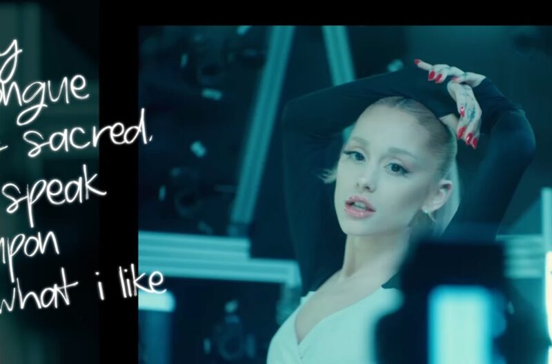 アリアナ・グランデが新曲「yes, and?」のリリック・ビデオを公開！ミュージック・ビデオは公開2日目にしてYouTubeで1000万回突破！